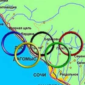 10 спортсменов из Пермского края отправятся на сочинскую Олимпиаду