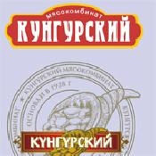 Рекламный ролик Мясокомбината «Кунгурский» получил высокую оценку на международном фестивале рекламы Golden Drum 2011