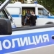 Преступники в Пермском крае похитили аппаратуру из Общества слепых