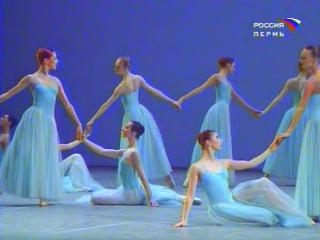 Новый сезон пермского театра оперы и балета начнется 17 августа