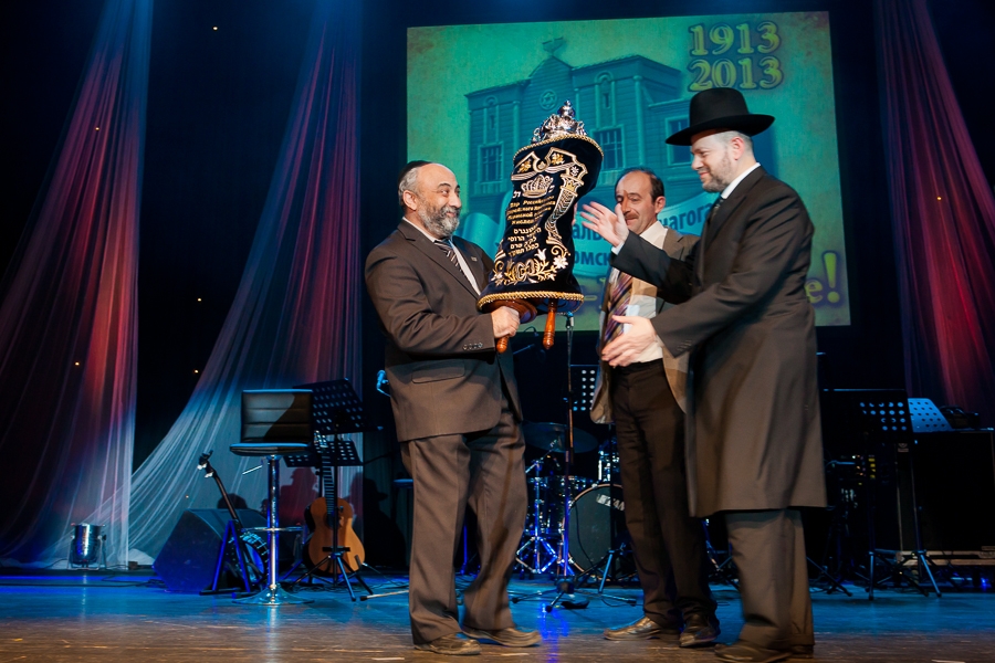 100-летие Центральной Пермской синагоги