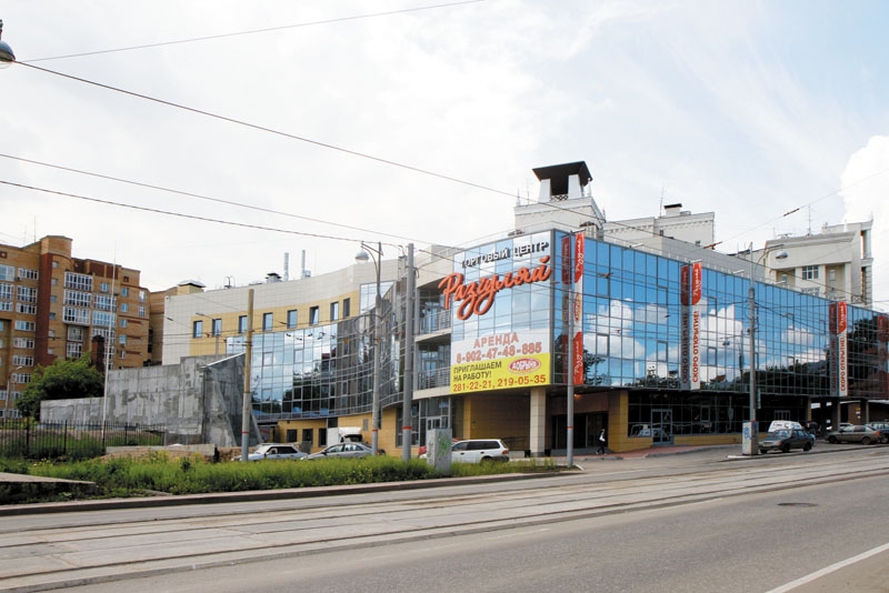 «Разгуляй» за полмиллиарда  