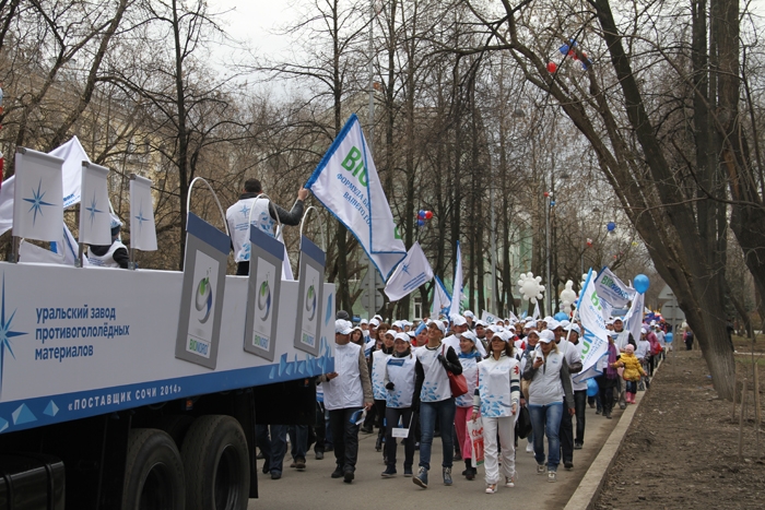 УЗПМ впервые вышел на Первомайскую демонстрацию