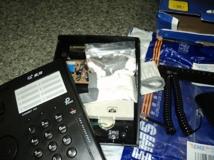 В Перми обнаружены наркотики в двух международных почтовых отправлениях из Китая