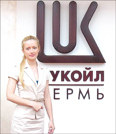 Курс доверия