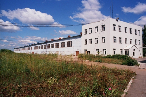 До 20 ноября подрядчику пермской набережной предписано вернуть в федеральный бюджет 5,8 млн рублей