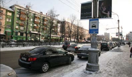 «Легальное такси Прикамья» готово организовать в Перми полноценный таксопарк