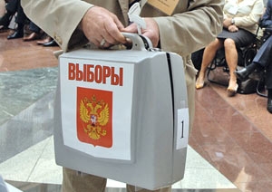 Сводная таблица предварительных итогов голосования в ЗС Пермского края