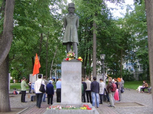 У памятника А.С. Пушкину в Перми прошел «вечер поэзии»