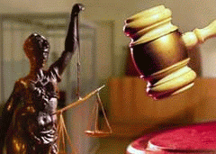 Земельный участок по адресу ул. Ленская, 7 в Перми арестован