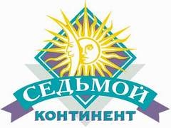 «Седьмой континент» в ближайшие 2-3 года намерен открыть новый  гипермаркет в Перми