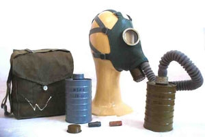 В Прикамье открыт «Месячник гражданской защиты»