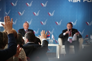 За место сопредседателя штаба регионального ОНФ будут бороться 38 человек