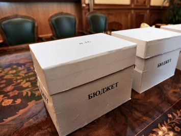 Заксобрание секвестировало бюджет