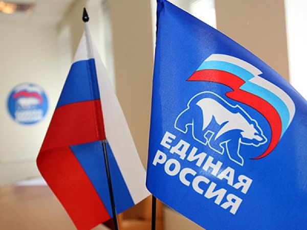 Список кандидатов в Законодательное собрание от «Единой России» будет утвержден 23 августа