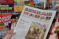 «Business Class» в топ-3 самых читаемых пермских газет