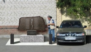 В Перми планируют установить памятник погибшим в пожаре на складе «Кама-трейд»