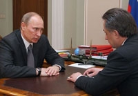Виталий Мутко доложил Владимиру Путину о ходе строительства комплекса трамплинов в Чайковском 
