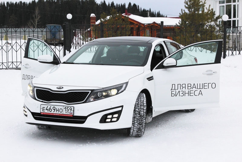 OPTIMAльный бизнес-класс