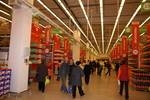 Названы 16 пермских торговых центров, из которых только три попадут в рейтинг «100 лучших торговых центров России»
