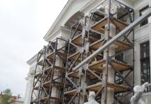 За лето отремонтируют четыре учреждения культуры в Перми