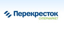 Официальное открытие супермаркета «Перекрёсток» в Перми состоится уже сегодня