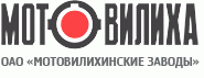 «УБТ — Уралвагонзавод» пытается принудить «Мотовилихинские заводы» к проведению  внеочередного собрания акционеров
