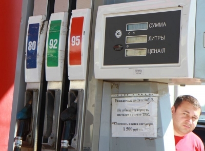 Рост оптовой цены на 5% спровоцировал удорожание бензина