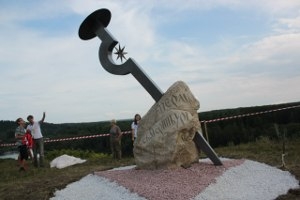 В Пермском крае открыли новый арт-объект «Молёбский гвоздь»