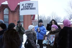 Защитились как могли