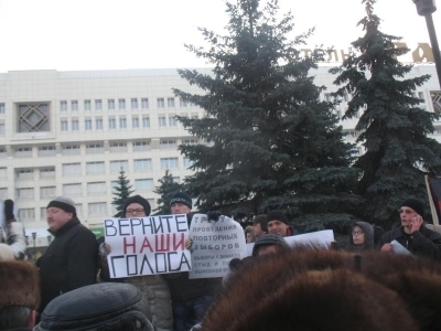 Сразу 5 информационных пикетов намерены провести организаторы акций "За честные выборы!" 21 января в Перми
