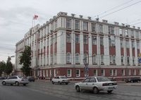 УВД Перми проверит администрацию города в связи с «фактом, свидетельствующим об утрате муниципального имущества» 