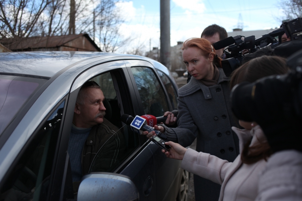 Как Экс из пепла