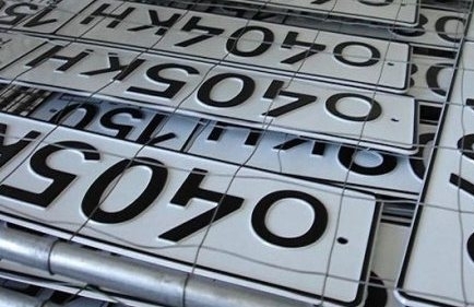 Налоговики опубликовали семь регистрационных номеров авто с самым большим долгом по транспортному налогу