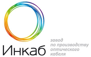 «Инкаб» подтвердил соответствие международному стандарту ISO
