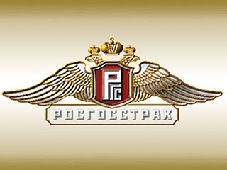 РОСГОССТРАХ принимает заявления от граждан, пострадавших из-за урагана в Пермском крае