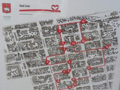 В Перми появился новый пешеходный туристический маршрут «Красная линия»
