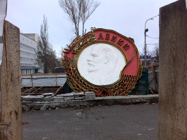 «Орден Ленина» в Перми демонтировали
