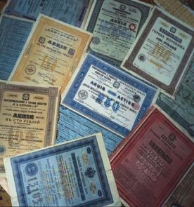 «Уралкалий» передал свои ценные бумаги на хранение в банк ВТБ

