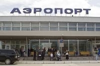 Представители «Аэротурсервиса» отказались от претензий к ОАО «Международный аэропорт Пермь»