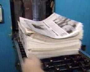 15 газет в Прикамье изучат на предмет экстремизма и пропаганды порнографии