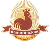 Калининская птицефабрика в Пермском крае будет переоборудована под производство мяса бройлеров