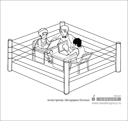 Муж, сыгравший туш