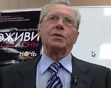 В Перми пройдет презентация романа Евгения Сапиро о городе