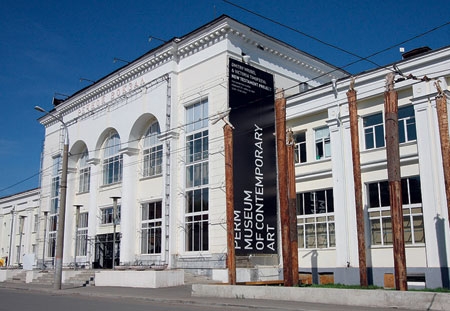 Музей современного искусства работает в Речном вокзале до 1 июля