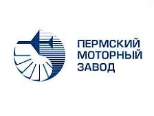 В одном из цехов «Пермского моторного завода» произошло возгорание