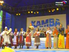Стала известна программа фестиваля KAMWA в сентябре этого года