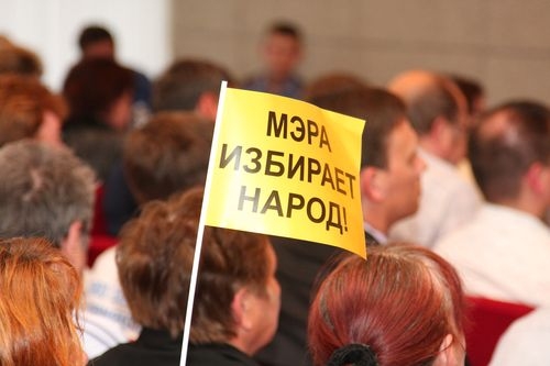 Депутаты думы признали вопрос, предложенный на референдум, не соответствующим законодательству