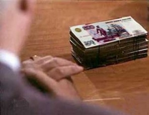 Долг пермских УК за услуги водоснабжения-водоотведения составляет 710 млн. рублей