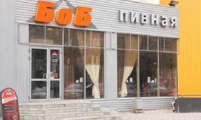 Сети «Виват-буфет» и «Боб» сменят собственника